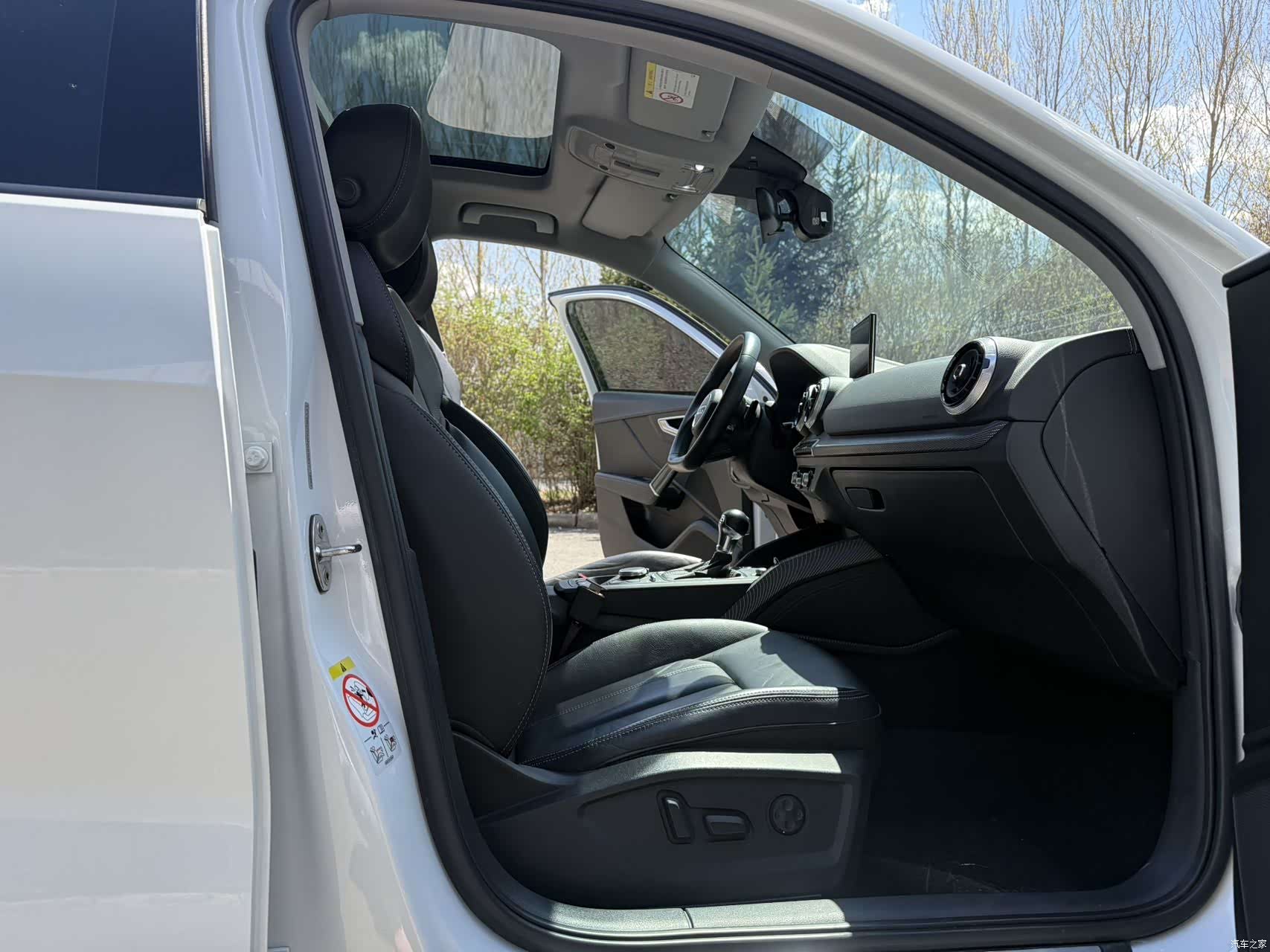 Audi Q2L, 2022 13