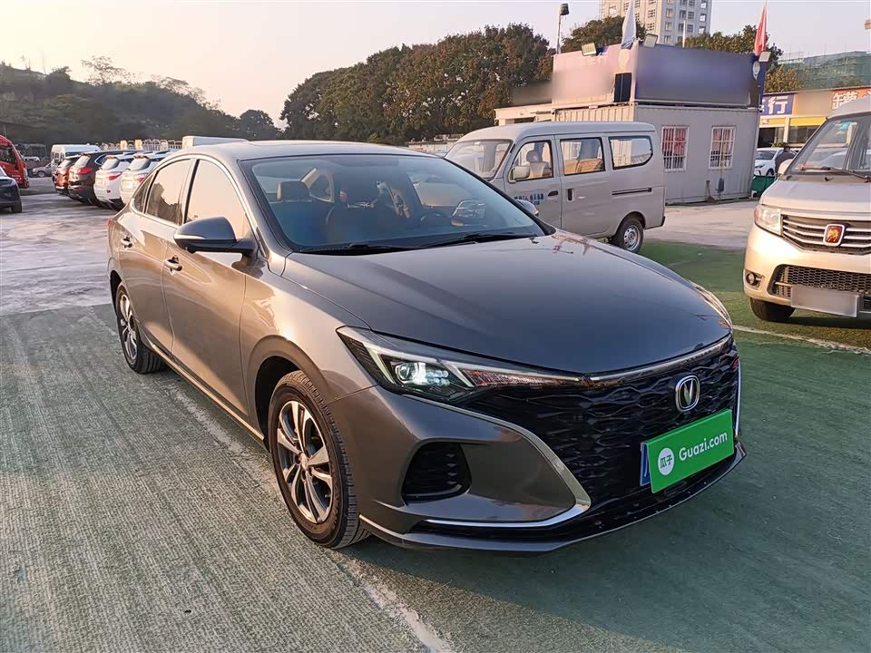 Changan Yidong