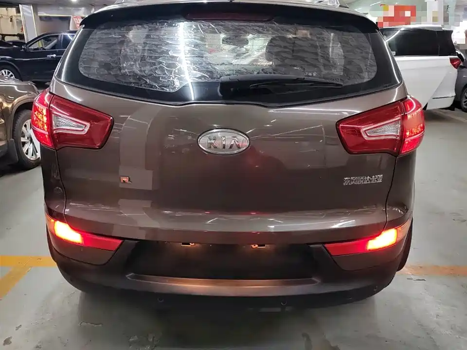 Kia Smart running
