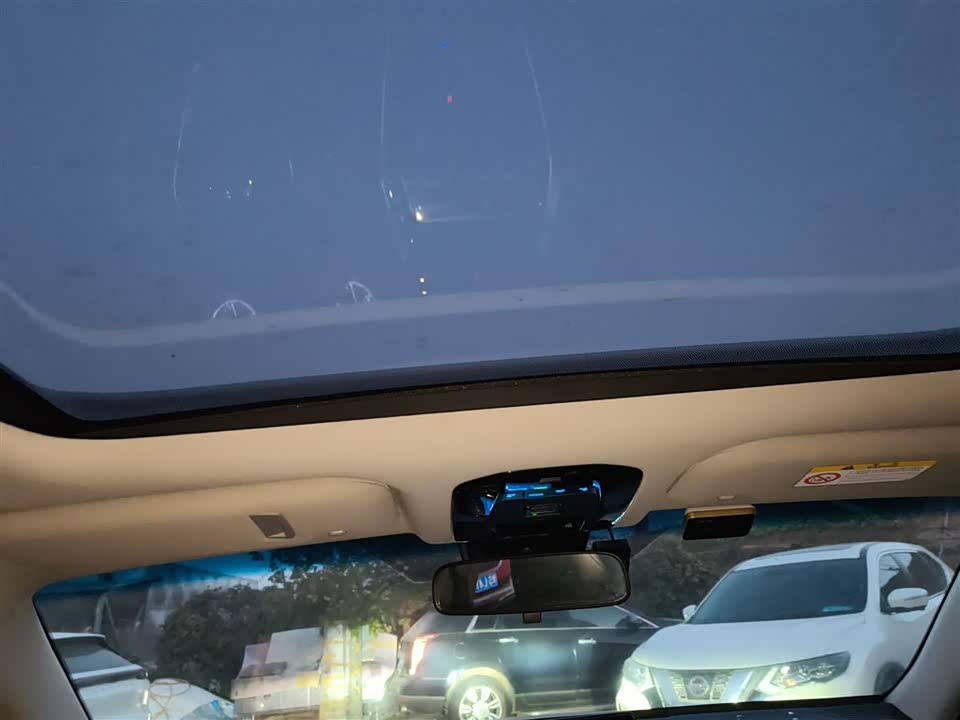 Toyota Ling Fang HARRIER