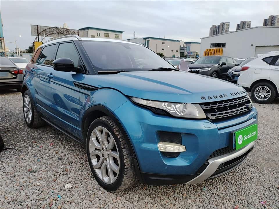 Land Rover Range Rover Aurora
