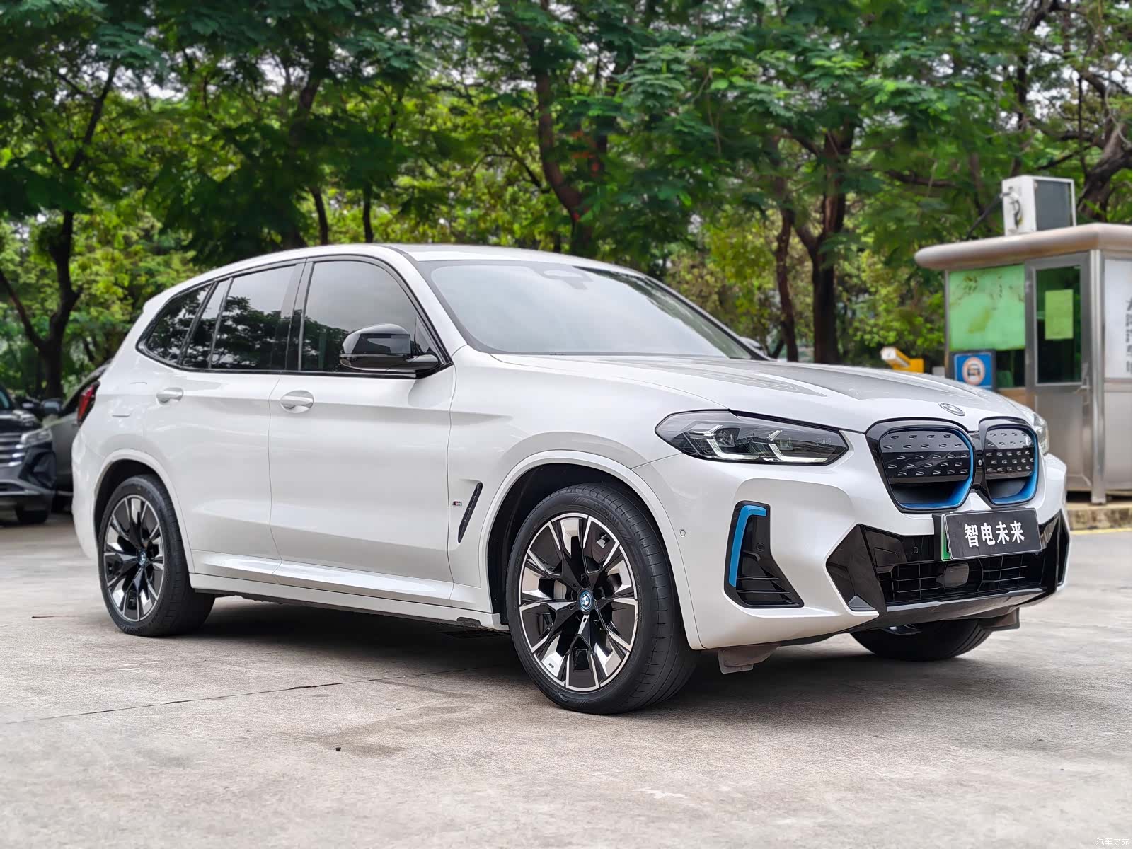BMW iX3, 2021 3