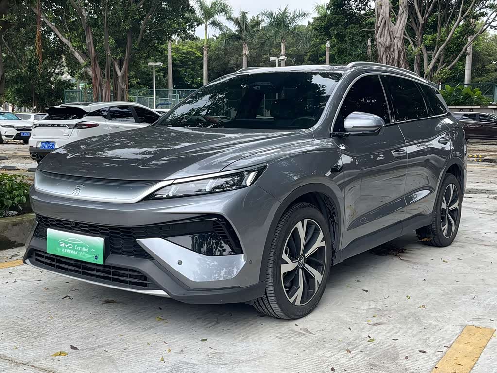 BYD Song Pro