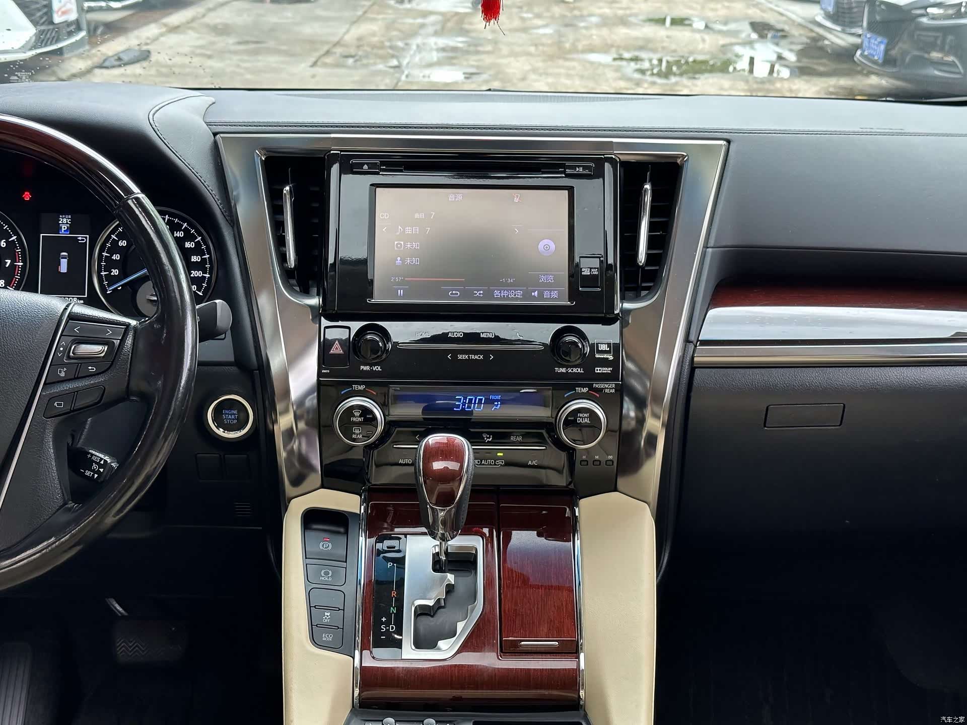 Toyota Alphard, 2017 15