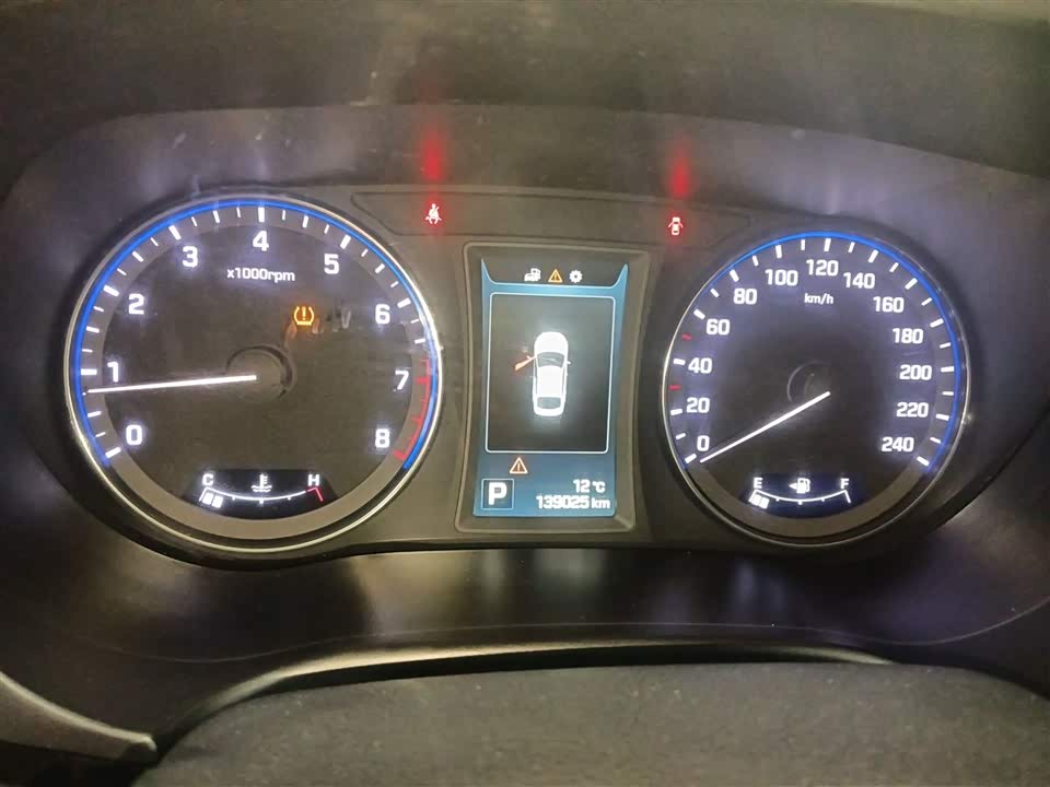 Hyundai Name picture