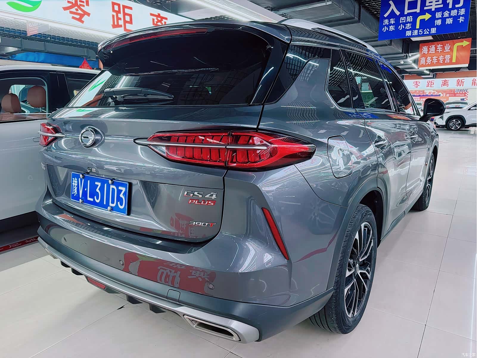 GAC GS4, 2021 4