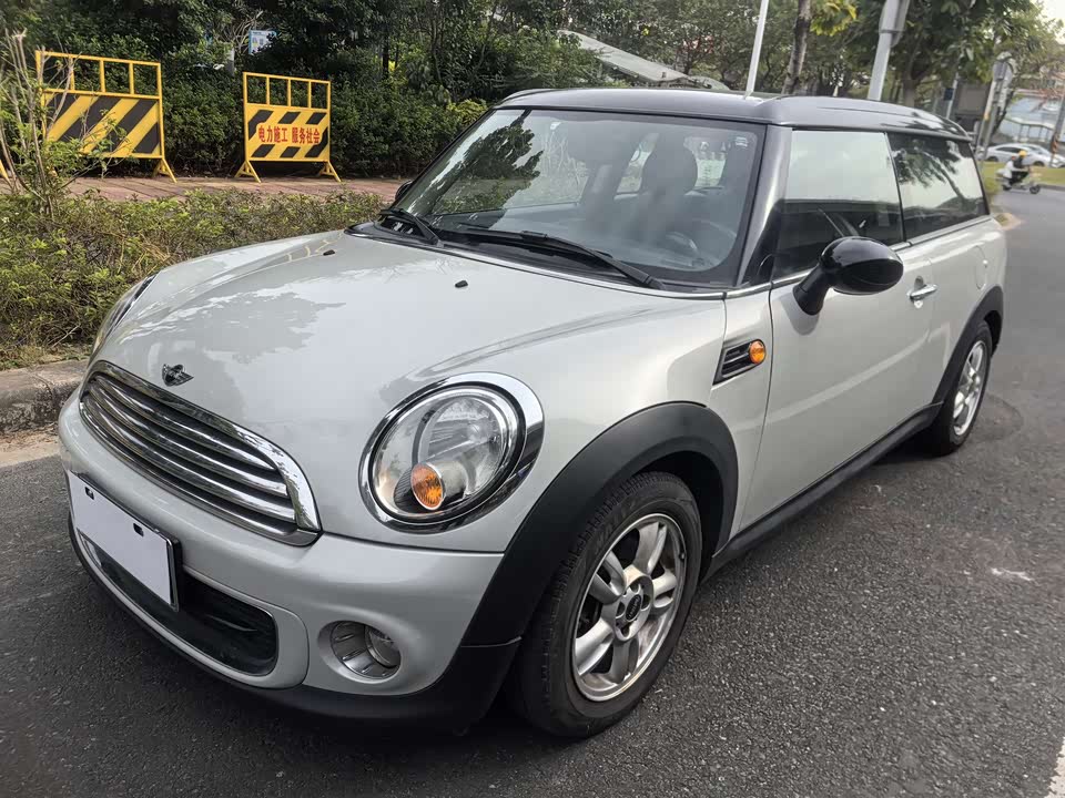 MINI CLUBMAN