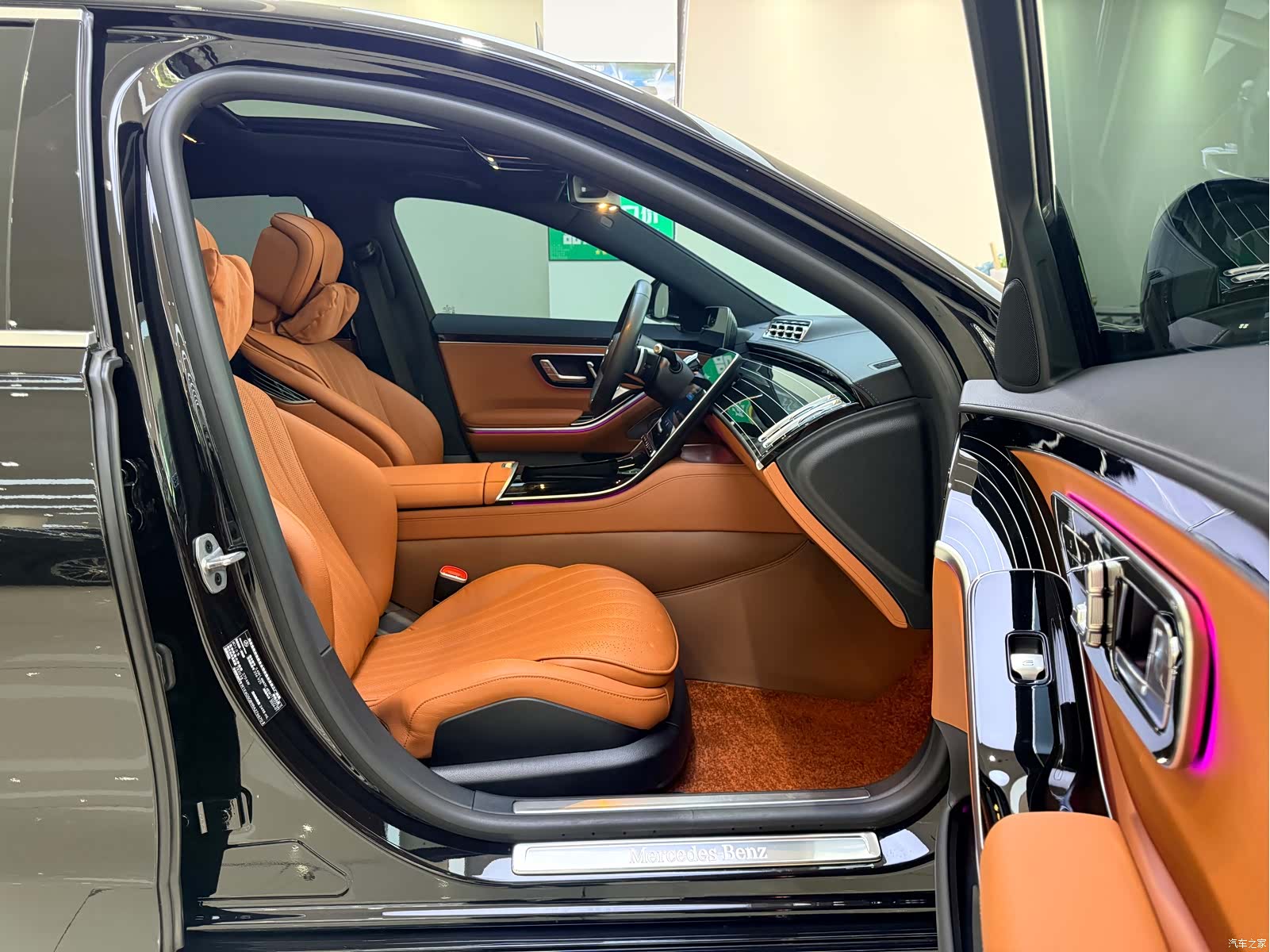 Mercedes-Benz S-Class, 2024 10