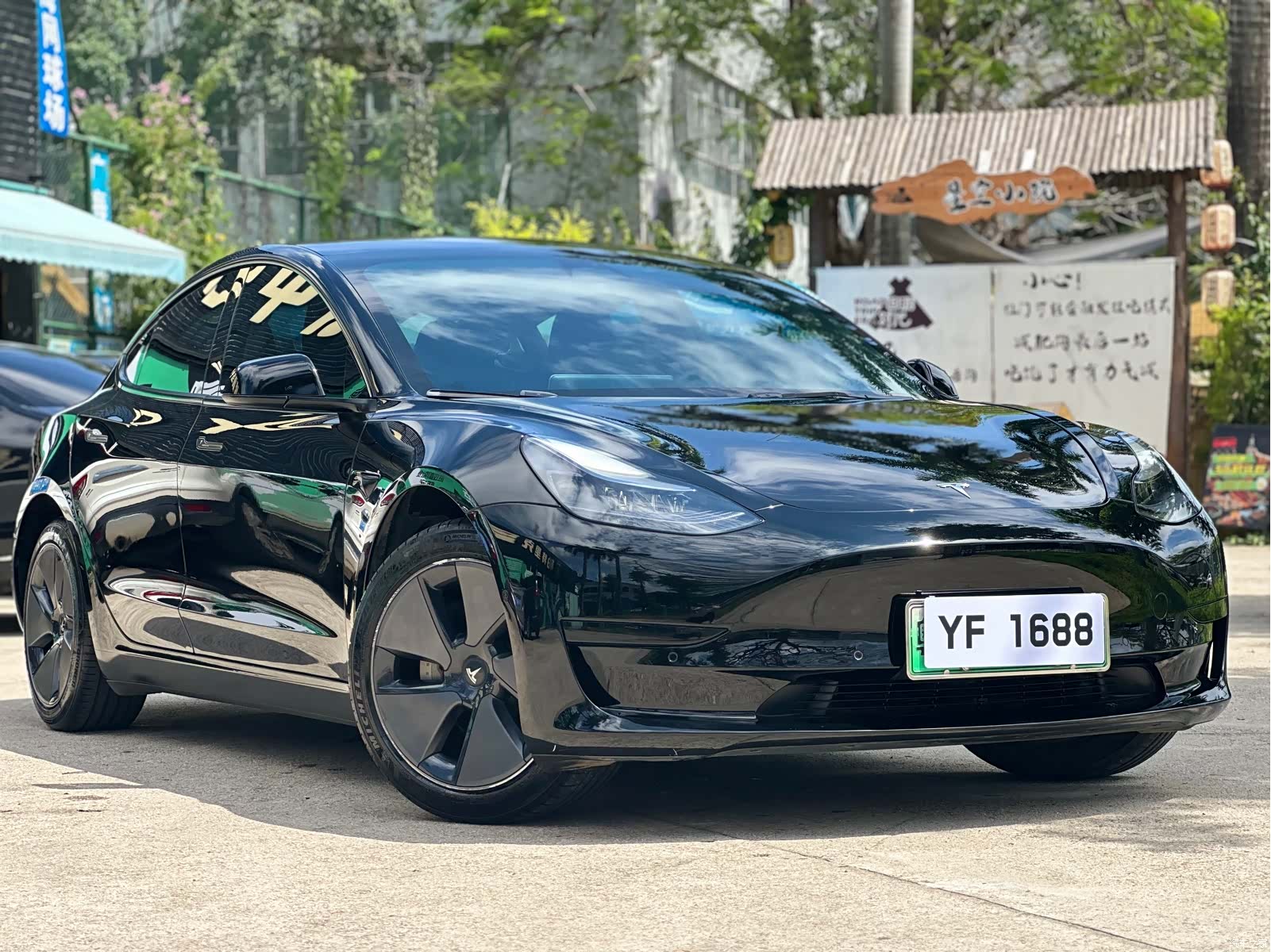 Tesla Model 3, 2022 3
