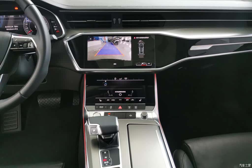 Audi A6L, 2020 13