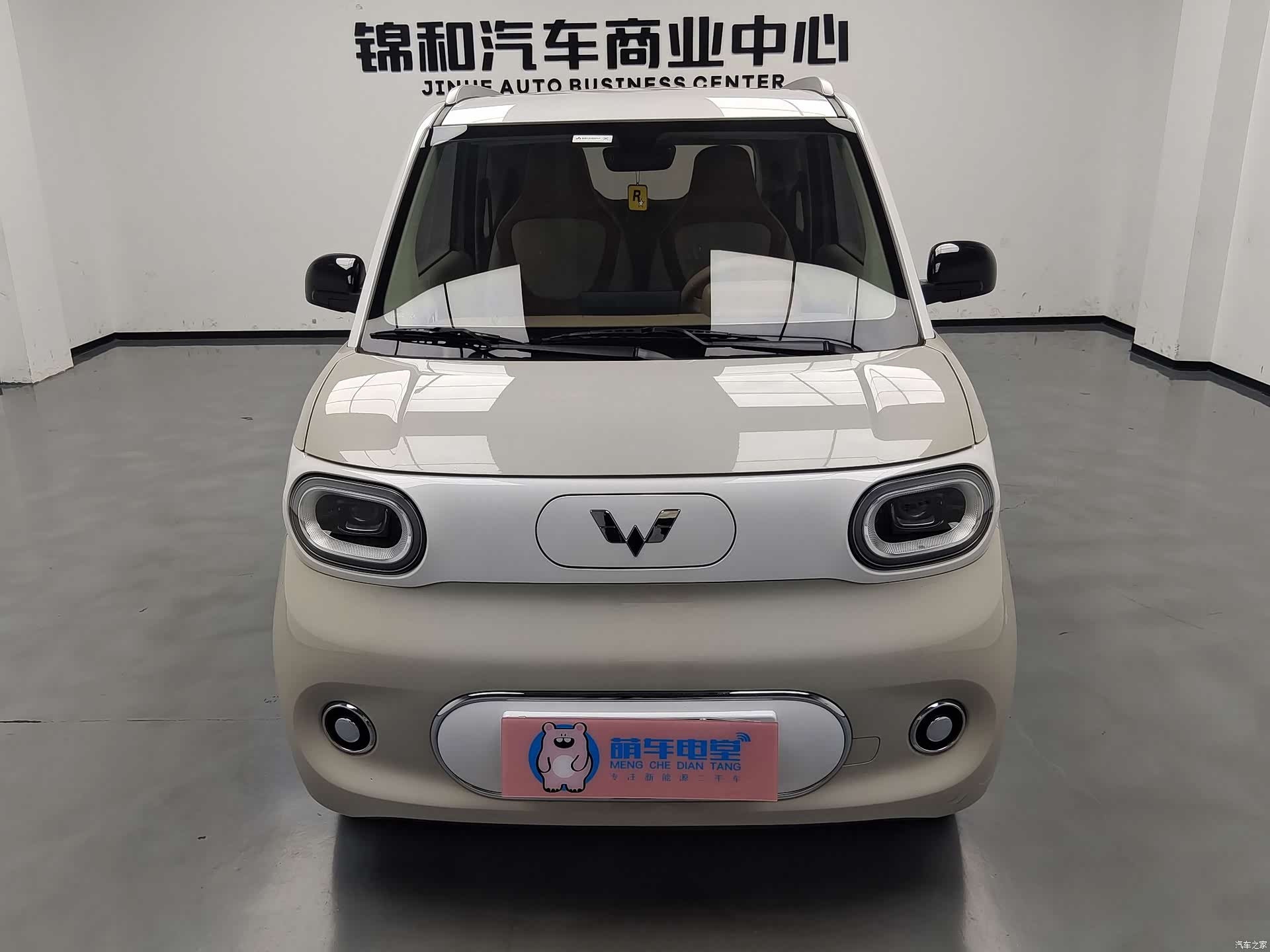 Wuling MINIEV, 2024 2