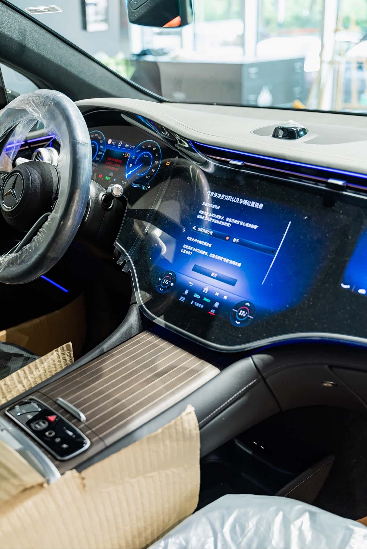Mercedes-Benz EQS, 2026 26