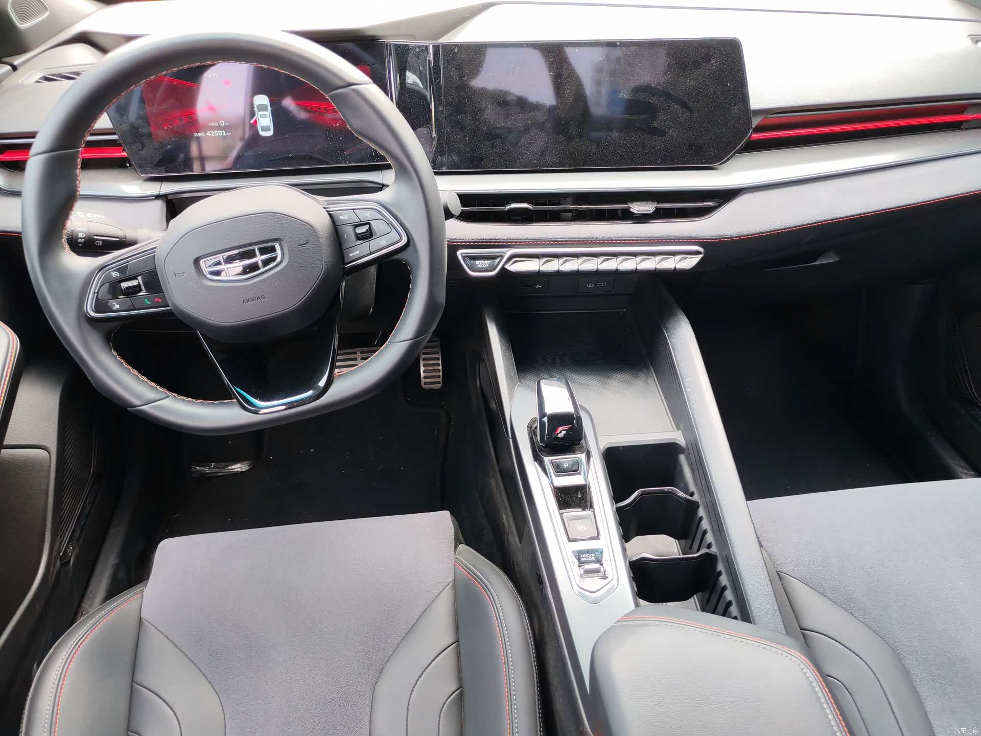 Geely Binray, 2022 7