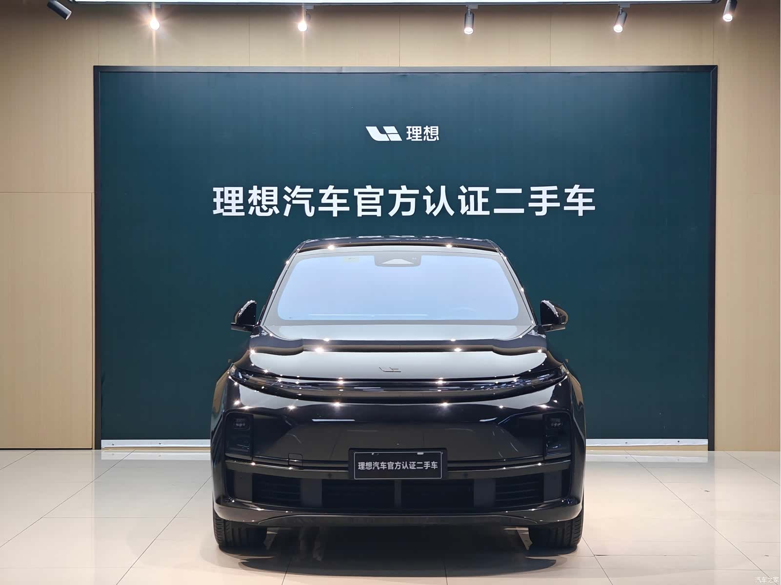 Li Auto L7, 2023 2