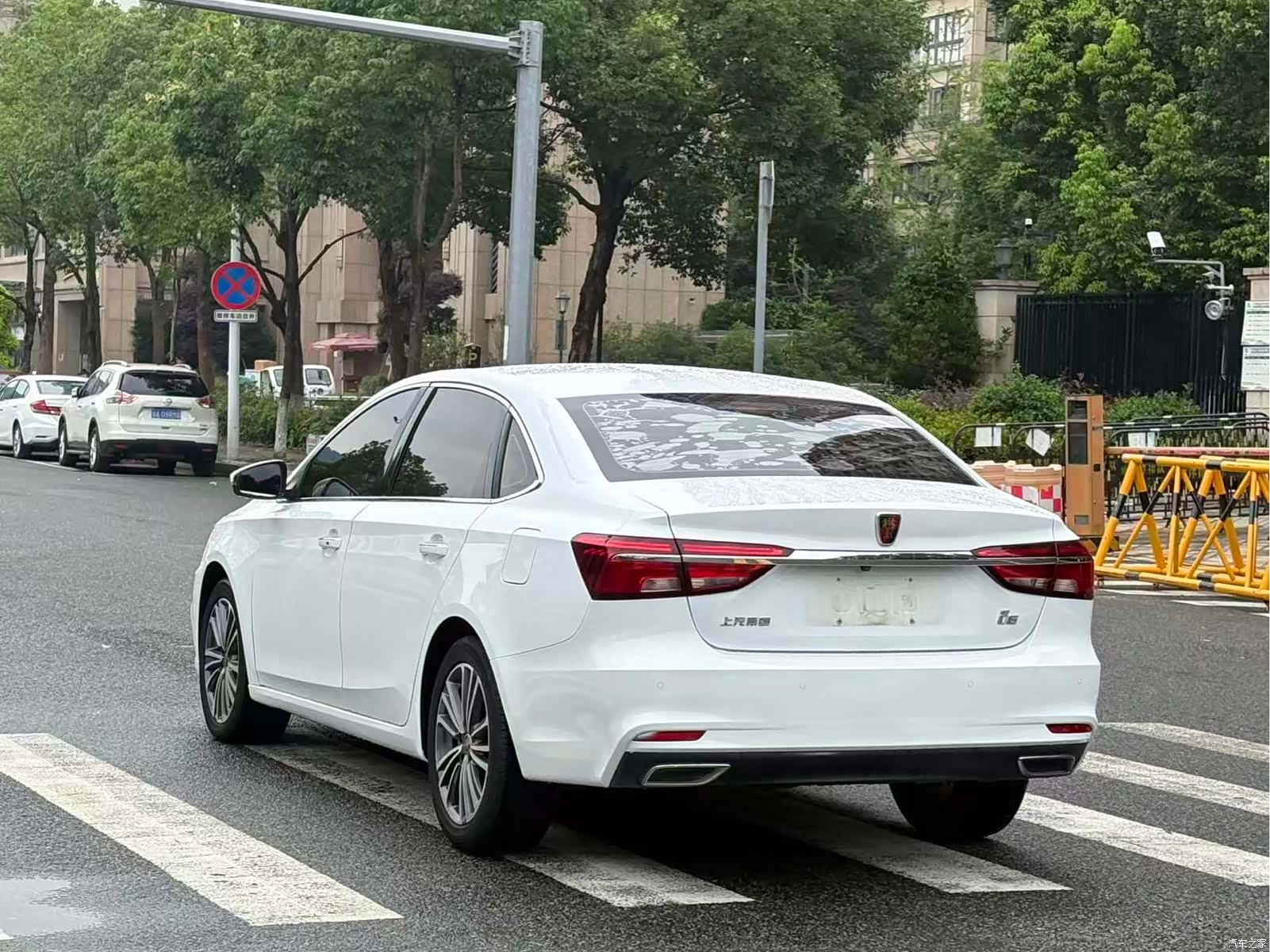 Roewe i6, 2020 16