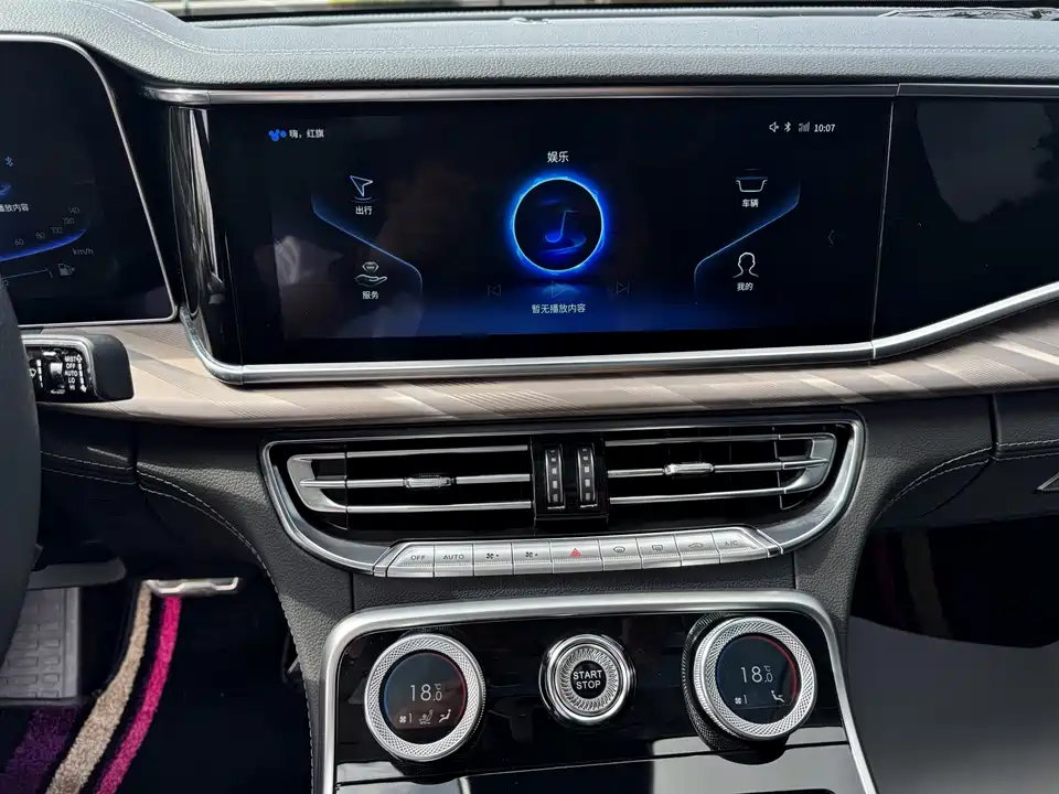 Hongqi H9 Hongqi H9