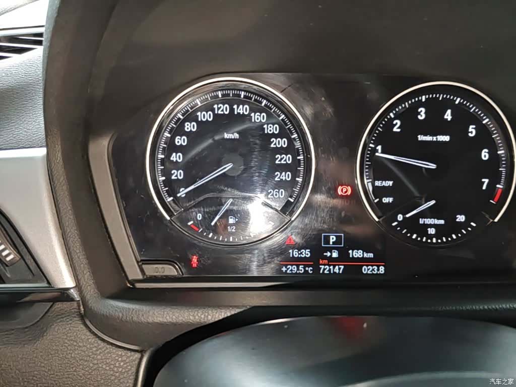 BMW X1, 2018 12