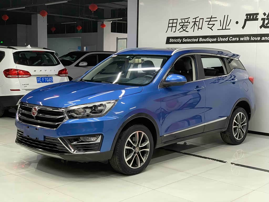 BYD Han X5