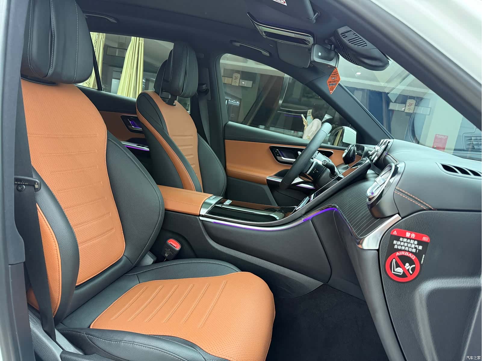 Mercedes-Benz GLC, 2023 19