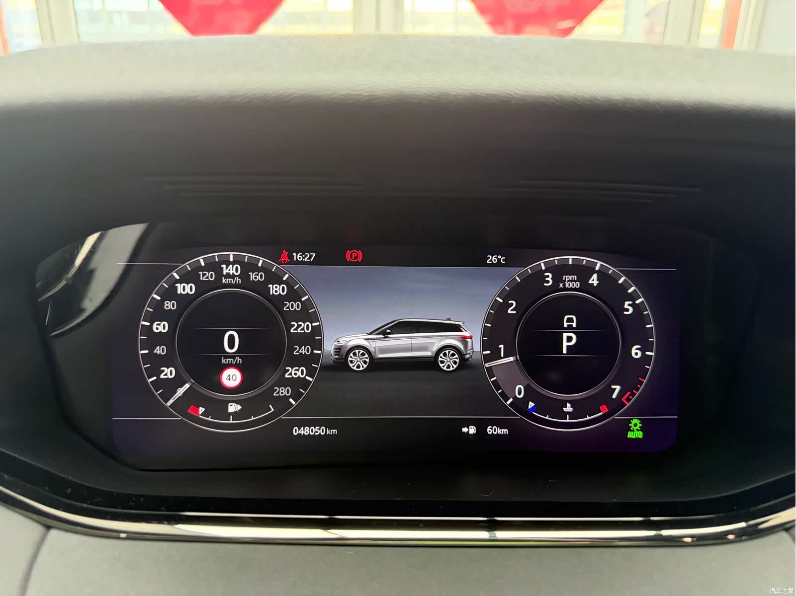 Land Rover Range Rover, 2021 10