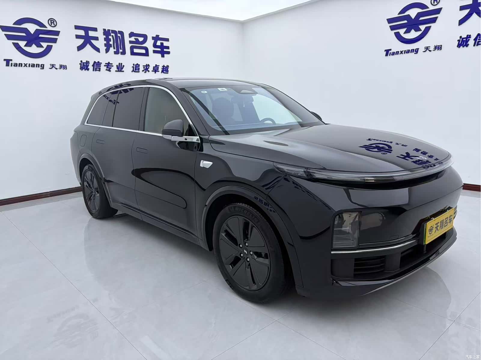Li Auto L8, 2024 3
