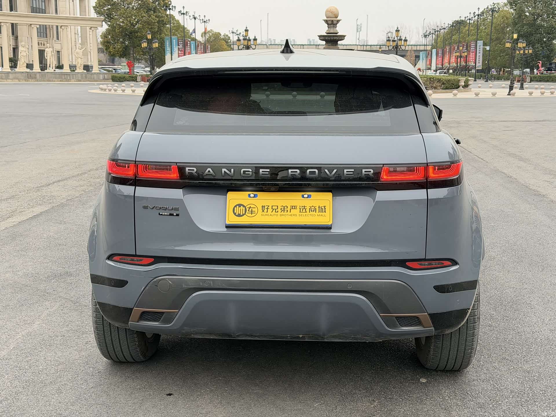 Land Rover Range Rover, 2021 3