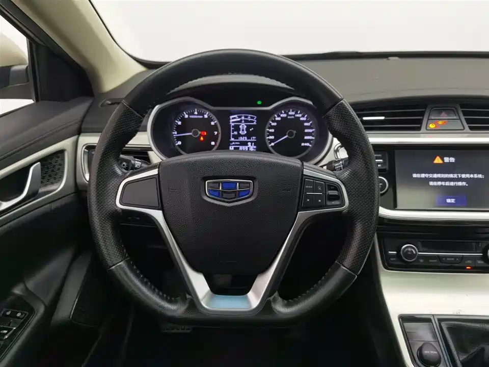 Geely Emgrand GL