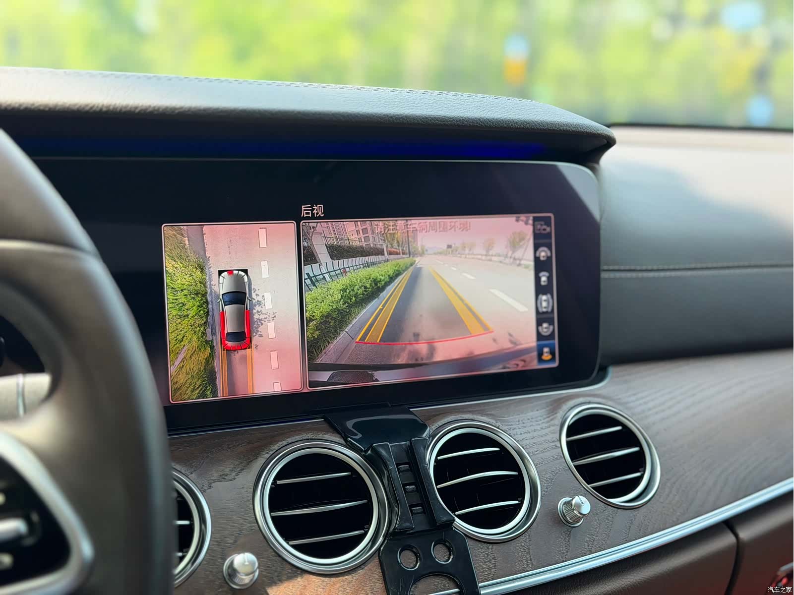 Mercedes-Benz E-Class, 2020 17