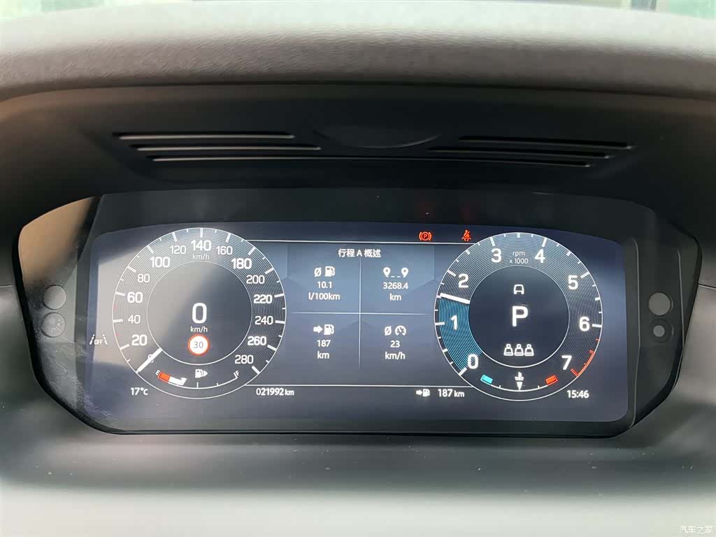 Land Rover Discovery, 2025 10