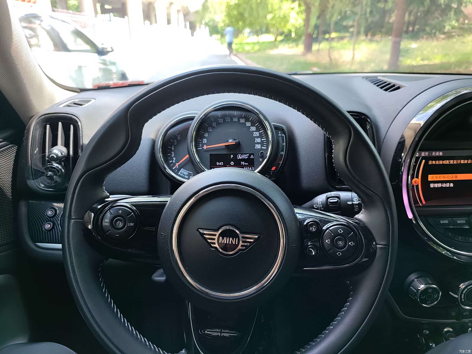 Mini Countryman, 2020 8