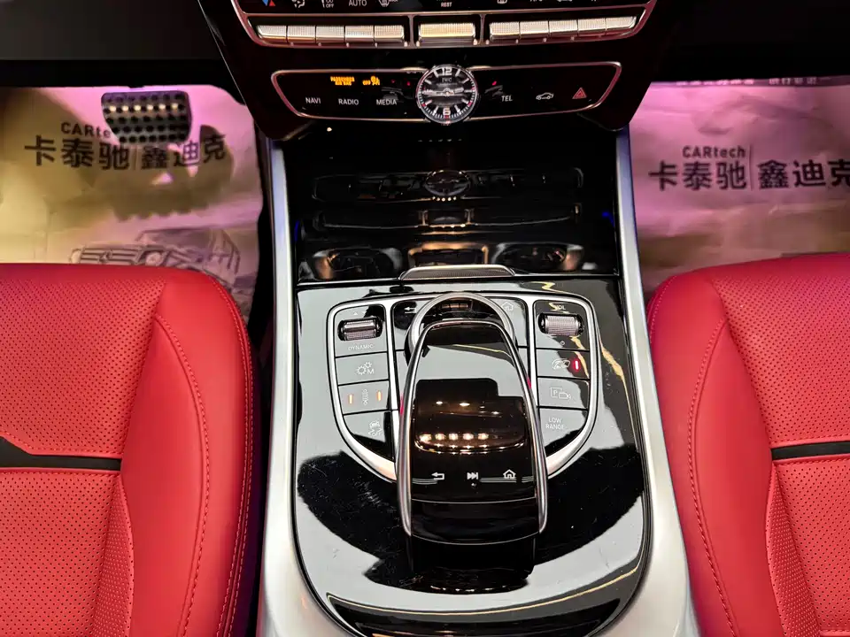 Mercedes-Benz G-class AMG