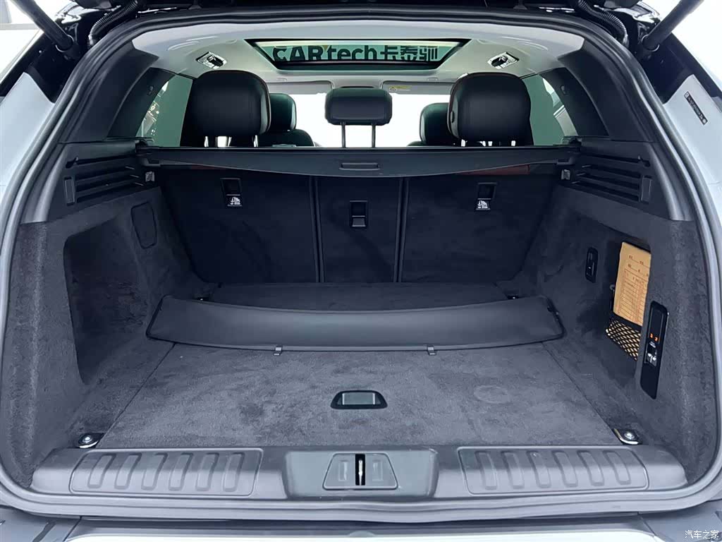 Land Rover Range Rover, 2023 12