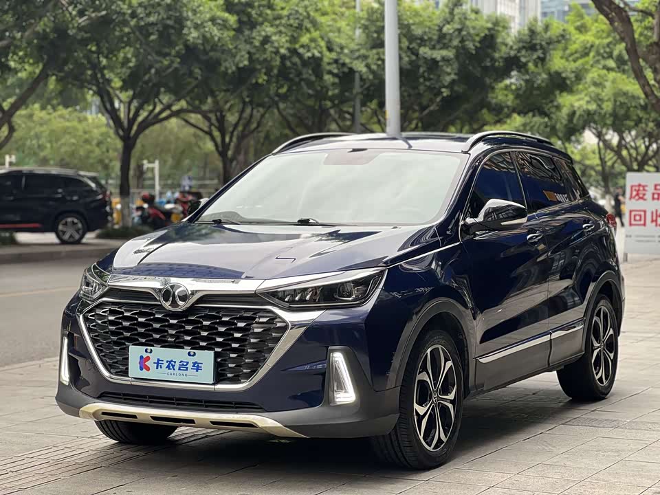 BAIC Zhixing