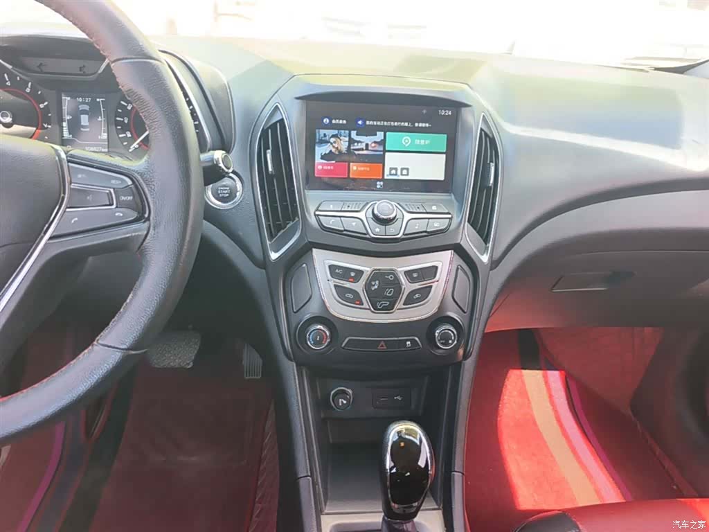 Chery 5, 2017 13