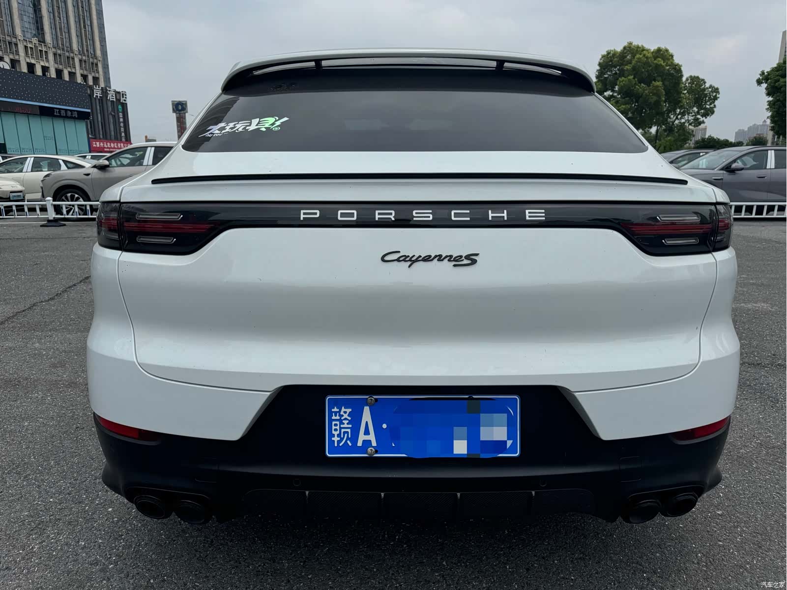 Porsche Cayenne, 2020 4