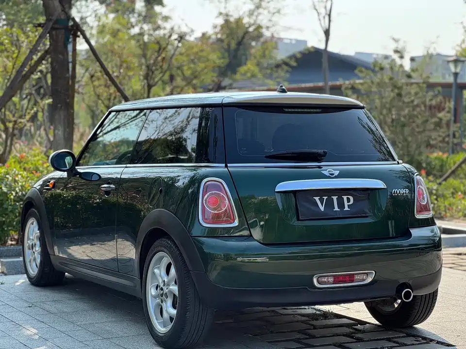 MINI MINI