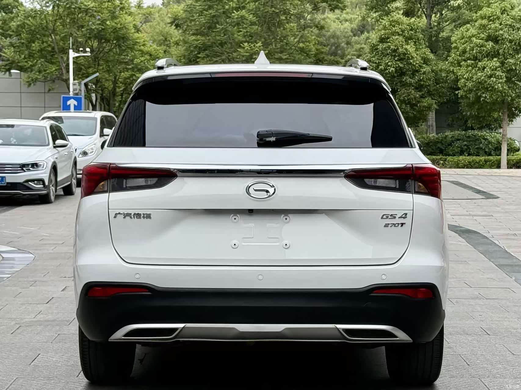 GAC GS4, 2020 8