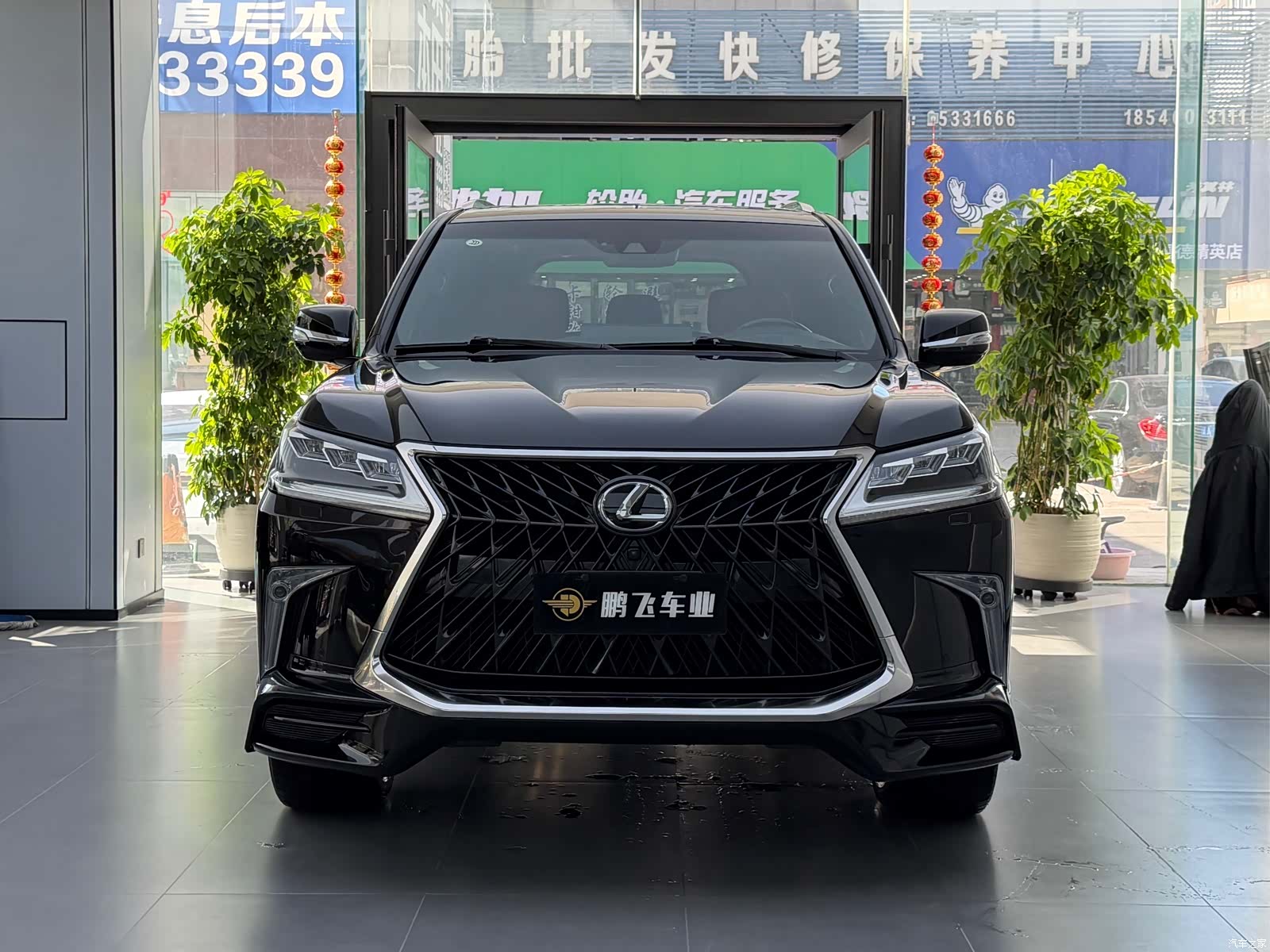 Lexus LX, 2020 2