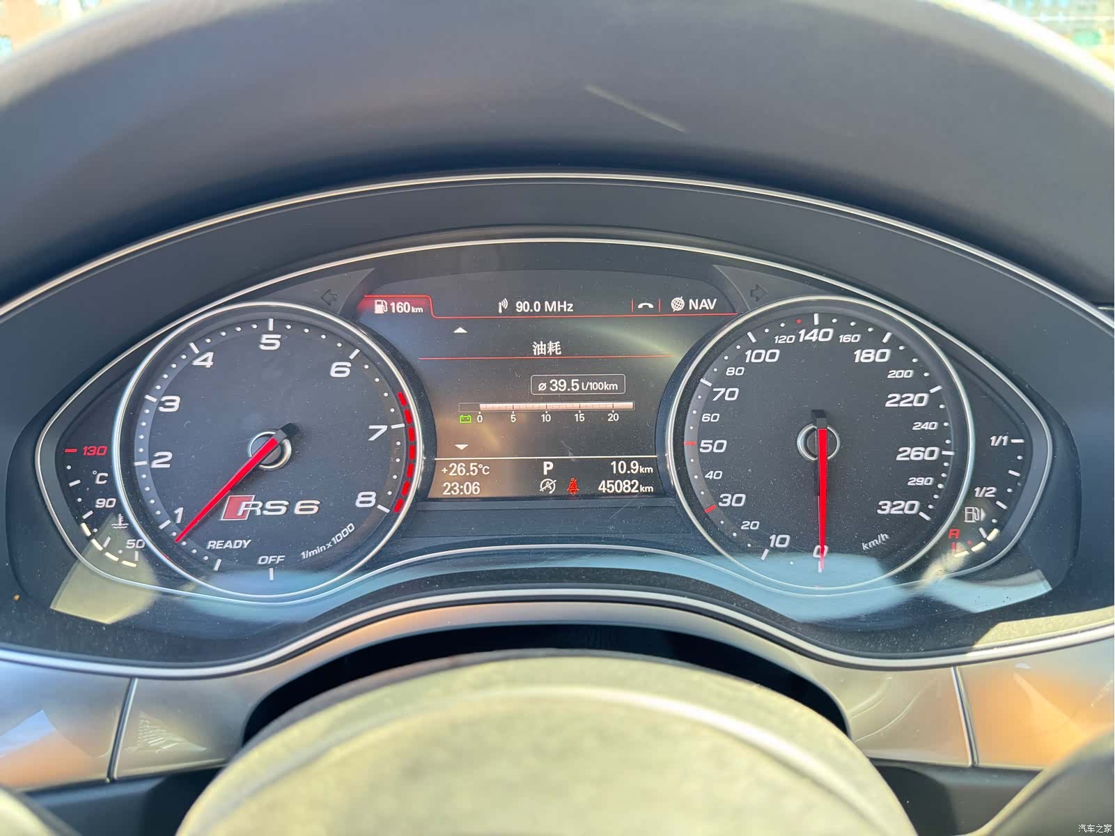 Audi RS, 2016 24
