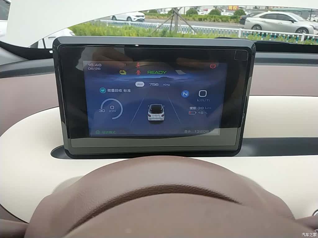 Wuling Bingo, 2025 12