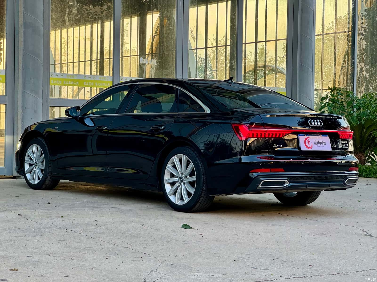 Audi A6L, 2020 18