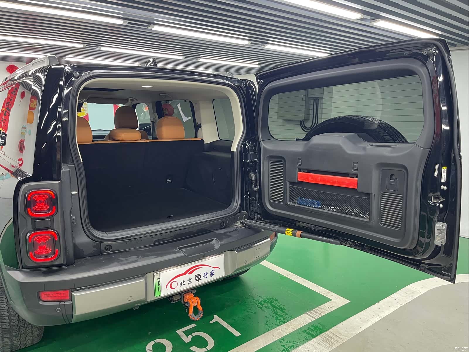 Haval Raptor, 2024 34