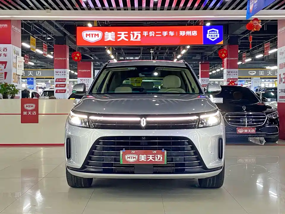 AITO Ask the world M7