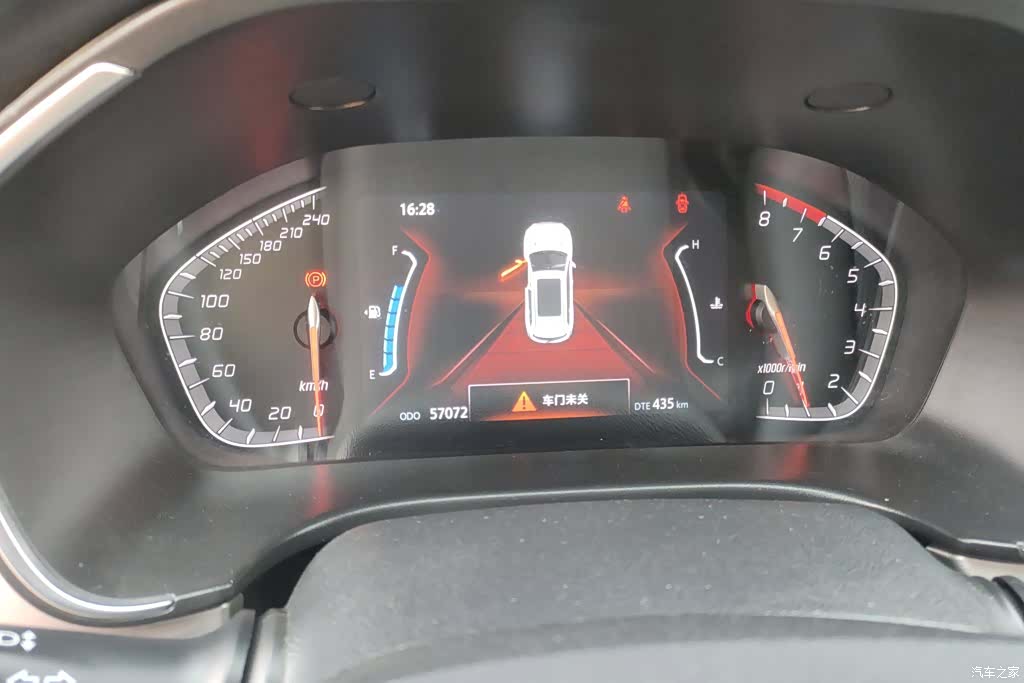 Changan CS75, 2019 14