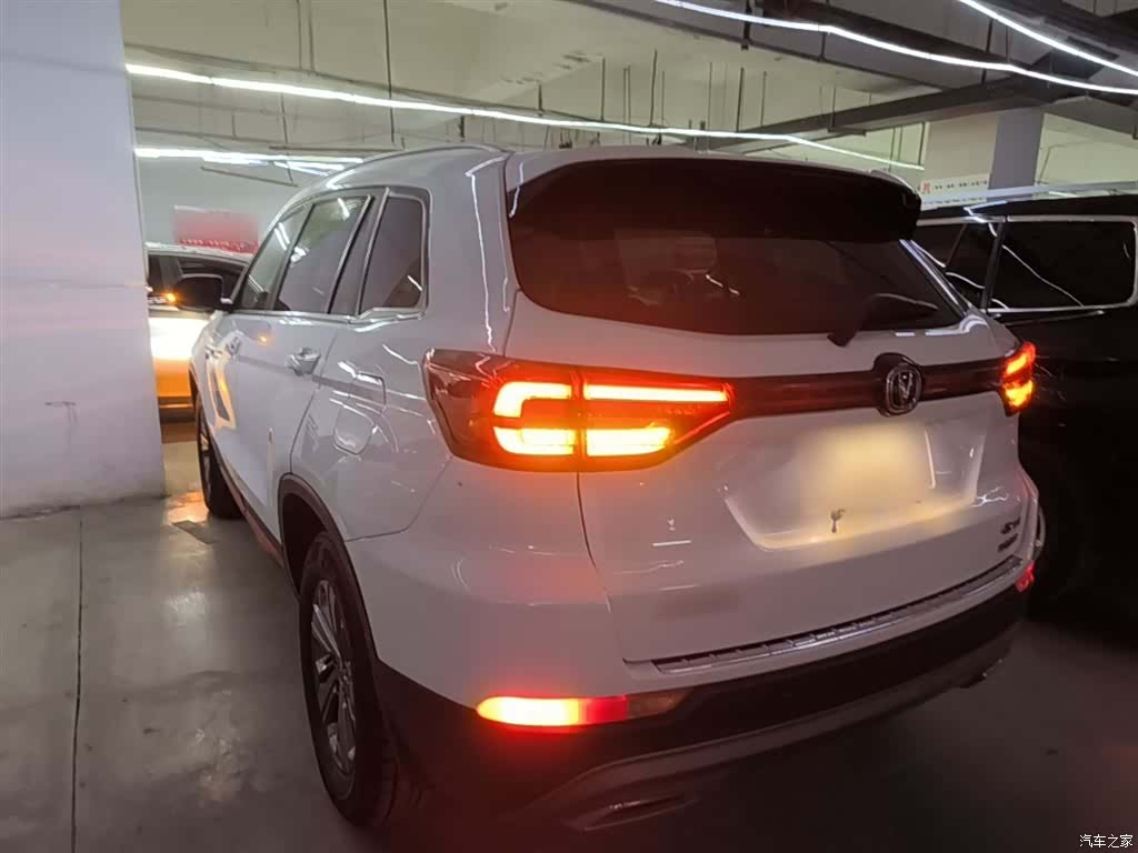Changan CS75, 2021 все фото