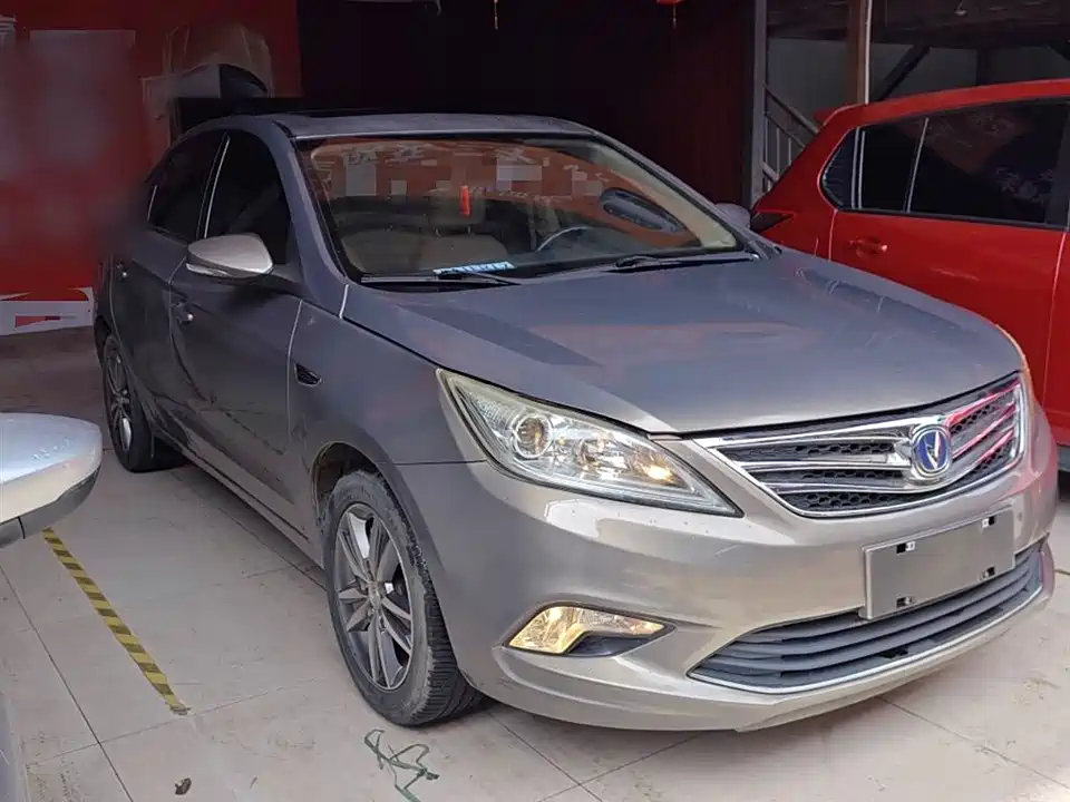 Changan Yidong
