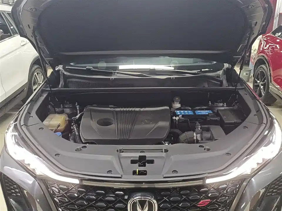 Changan CS75 PLUS