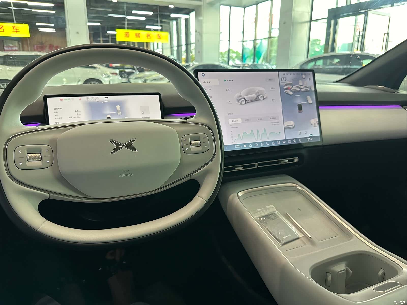 Xpeng P7, 2025 27