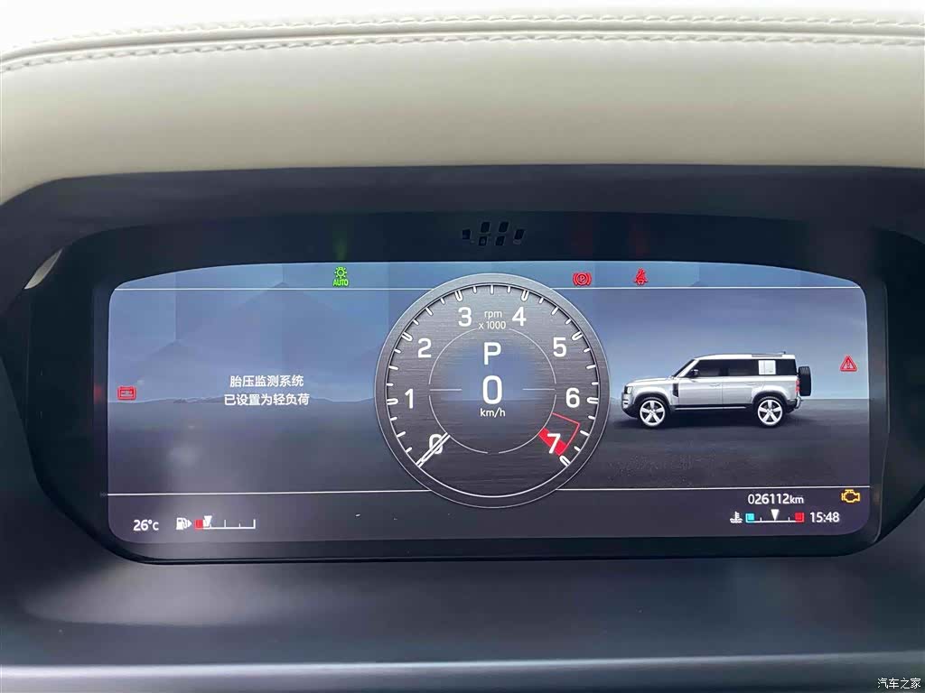 Land Rover Defender, 2022 22