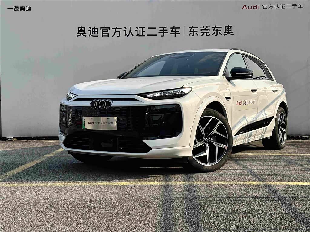 Audi Q6L e-tron